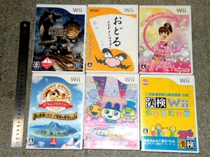 x品名x ニンテンドーWii どうぶつ奇想天外/たまごっち/漢検/ワリオ/ダンス コレクション/モンスターハンター各種まとめ売りセット♪任天堂