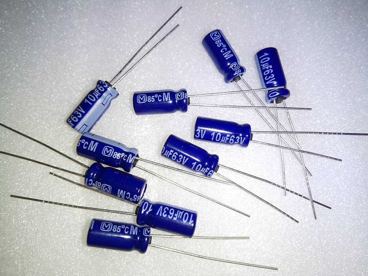 2025年最新】Yahoo!オークション -電解コンデンサー 63vの中古品 2025年最新】Yahoo!オークション -電解コンデンサー 63vの中古品