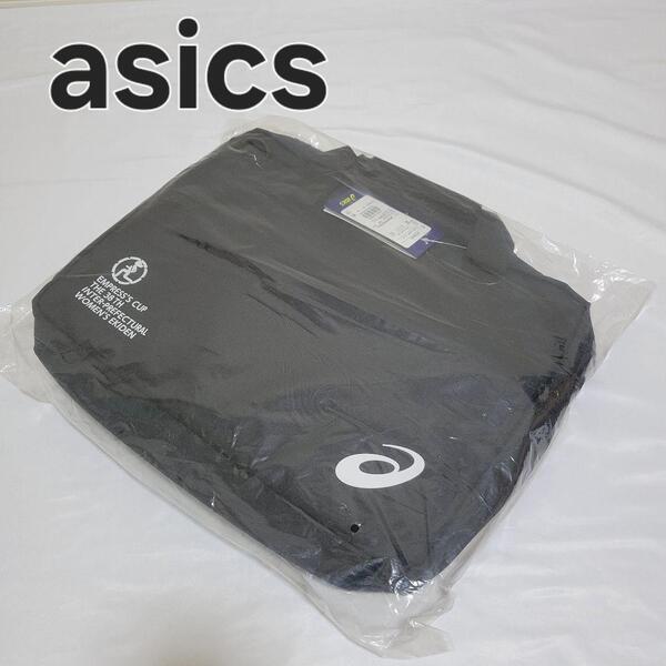 【新品未使用】asics アシックス 皇居杯 全国女子駅伝 ブリーフバッグ