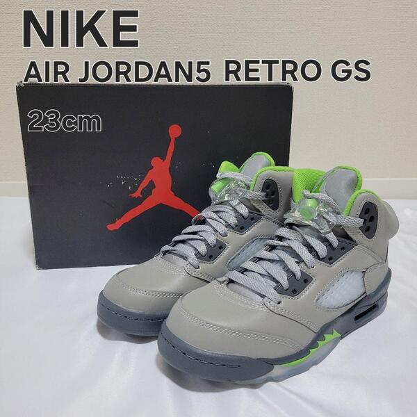 NIKE ナイキ AIR JORDAN5 RETRO GS 23cm エアジョーダン スニーカー レディース