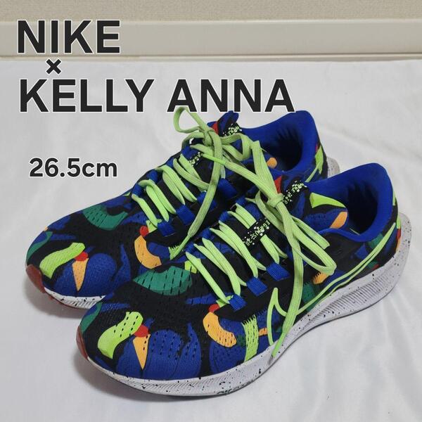ナイキ ケリーアンナ エアズームペガサス38 26.5cm NIKE スニーカー ランニングシューズ
