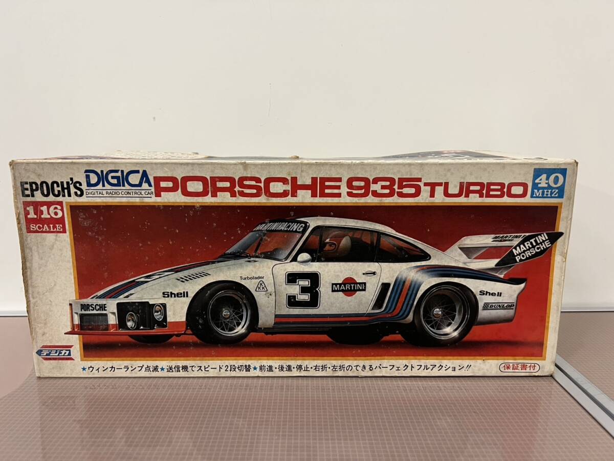2025年最新】Yahoo!オークション -ラジコン ポルシェ935の中古品 2025年最新】Yahoo!オークション -ラジコン ポルシェ935の中古品