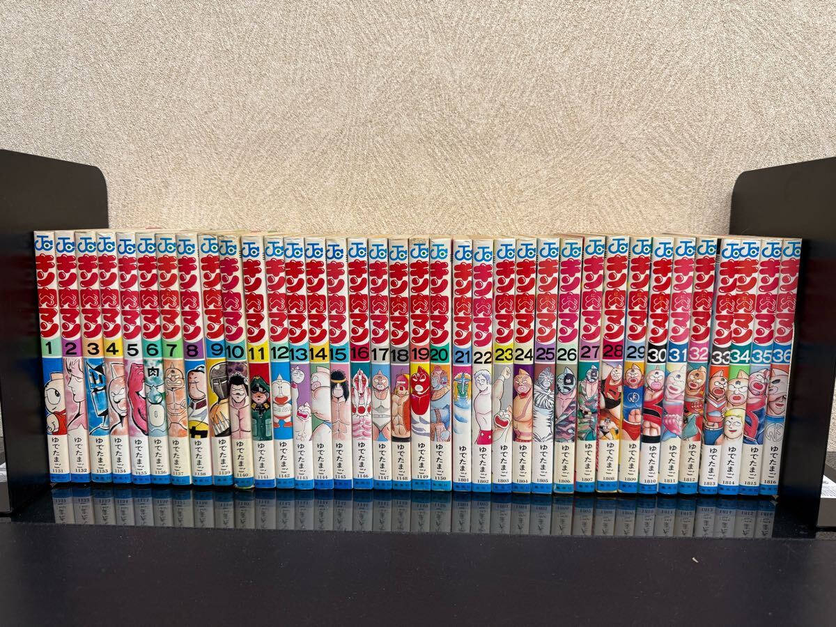 2025年最新】Yahoo!オークション -キン肉マン 全巻 36の中古品 2025年最新】Yahoo!オークション -キン肉マン 全巻 36の中古品