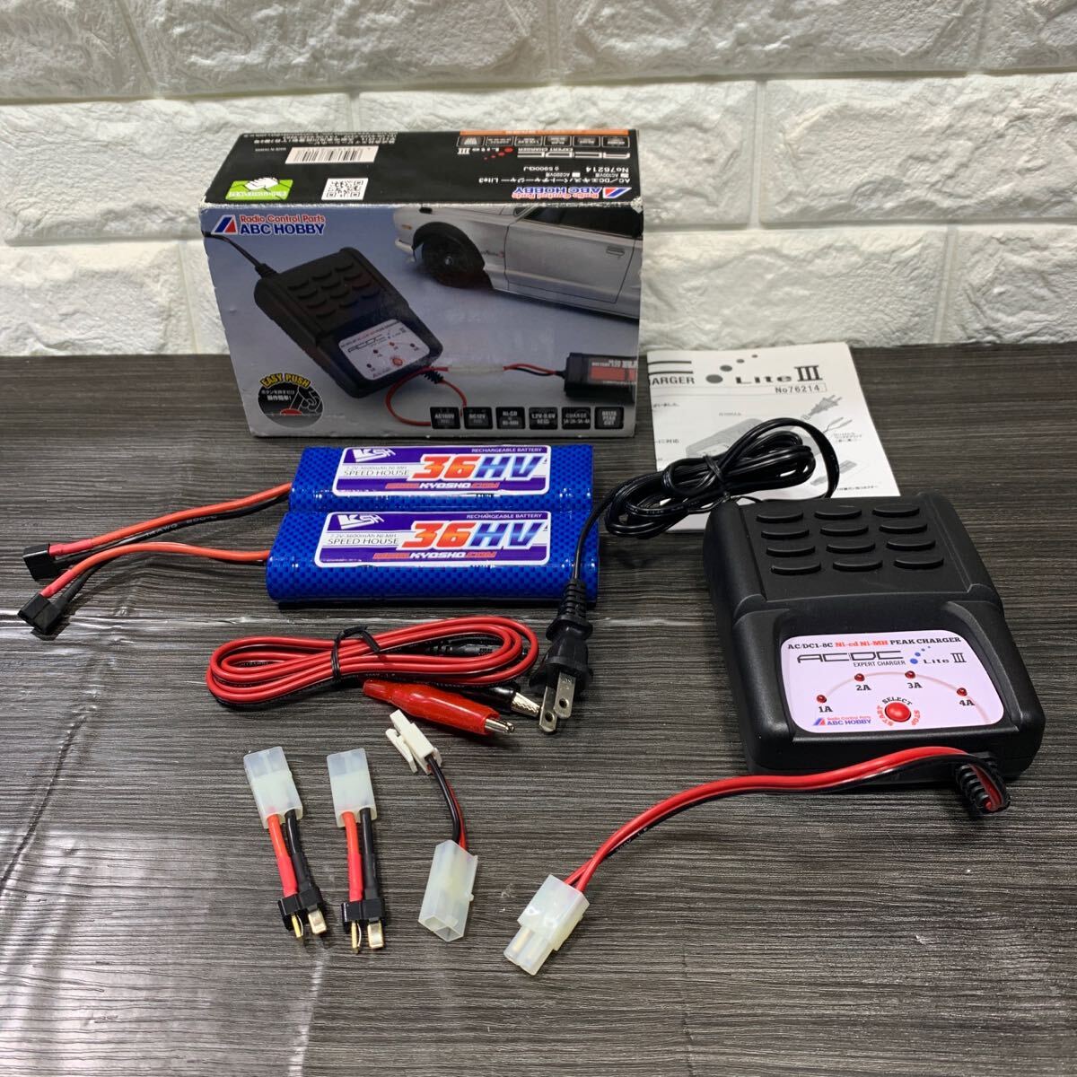 2025年最新】Yahoo!オークション -orion 充電器の中古品・新品