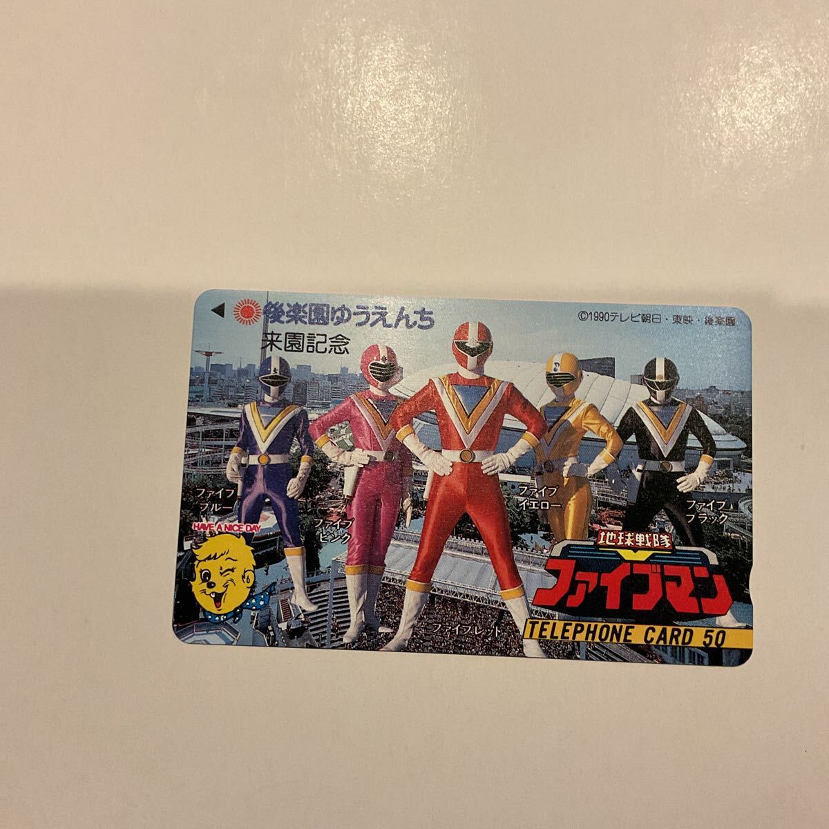 2025年最新】Yahoo!オークション -ファイブマン カードの中古品
