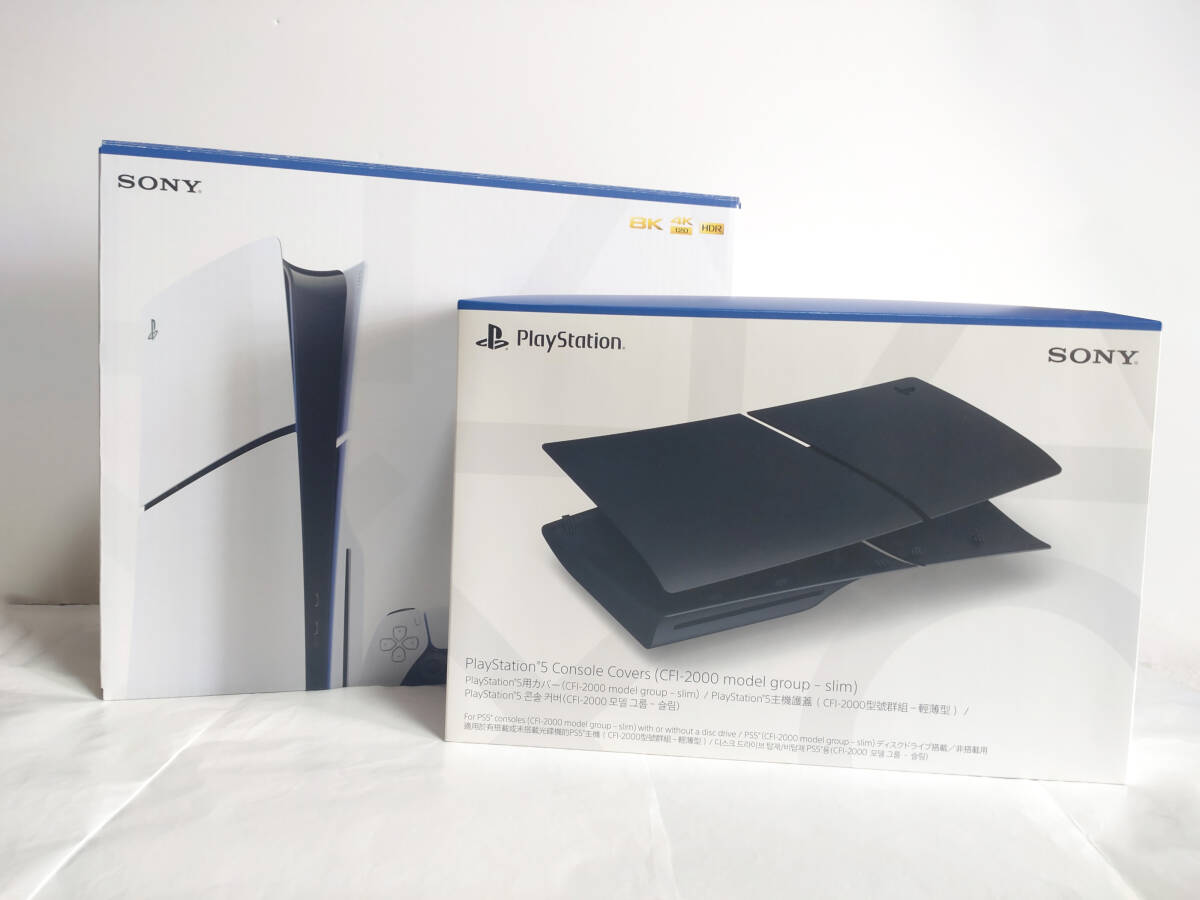 2025年最新】PlayStation 5 CFI-2000A01の選りすぐり商品特集 2025年最新】PlayStation 5 CFI-2000A01の選りすぐり商品特集