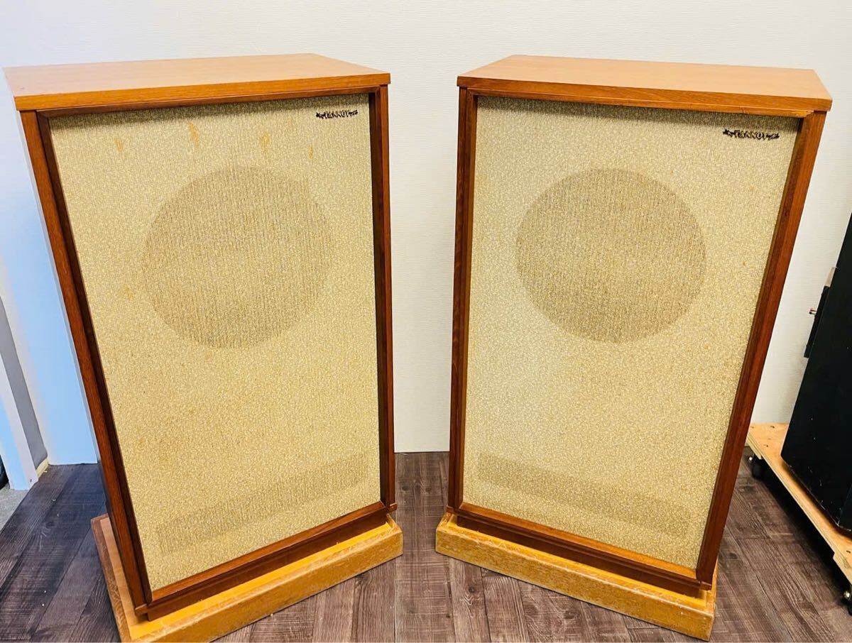 2025年最新】Yahoo!オークション -tannoy エンクロージャーの 2025年最新】Yahoo!オークション -tannoy エンクロージャーの