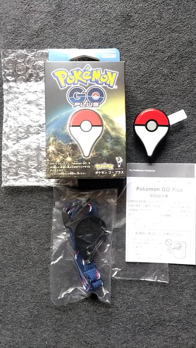 2025年最新】ポケモンGOプラスの商品一覧をチェック - Yahoo 2025年最新】ポケモンGOプラスの商品一覧をチェック - Yahoo