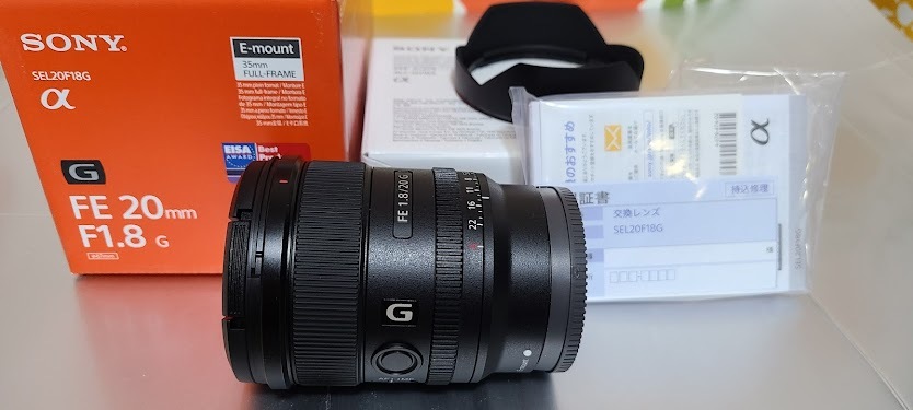 Yahoo!オークション -「20mm f1.8g」の落札相場・落札価格 Yahoo!オークション -「20mm f1.8g」の落札相場・落札価格