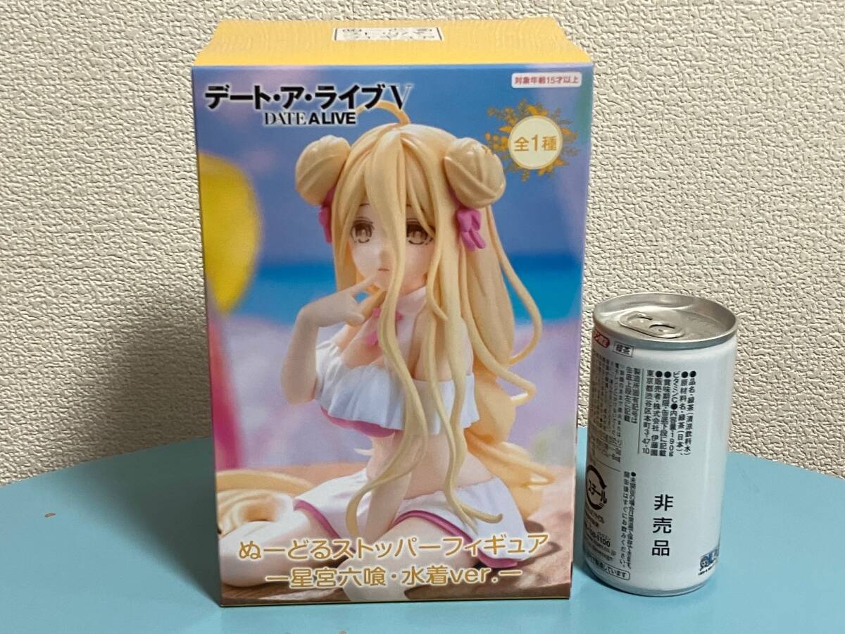 2025年最新】Yahoo!オークション -星宮六喰の中古品・新品・未