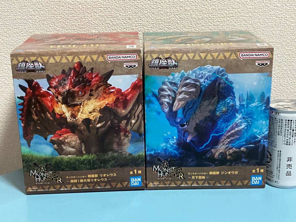 Yahoo!オークション -「モンスターハンター月下雷鳴」の落札相場 Yahoo!オークション -「モンスターハンター月下雷鳴」の落札相場
