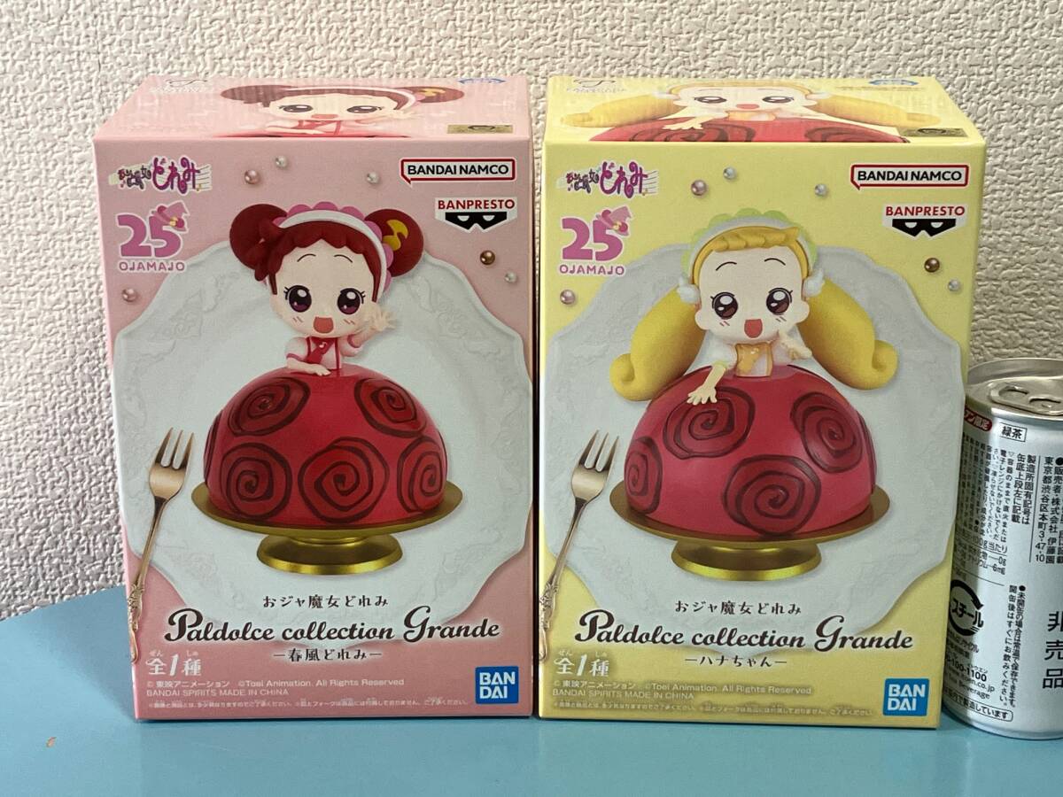 Yahoo!オークション -「ハナちゃん おジャ魔女どれみ」(おジャ Yahoo!オークション -「ハナちゃん おジャ魔女どれみ」(おジャ
