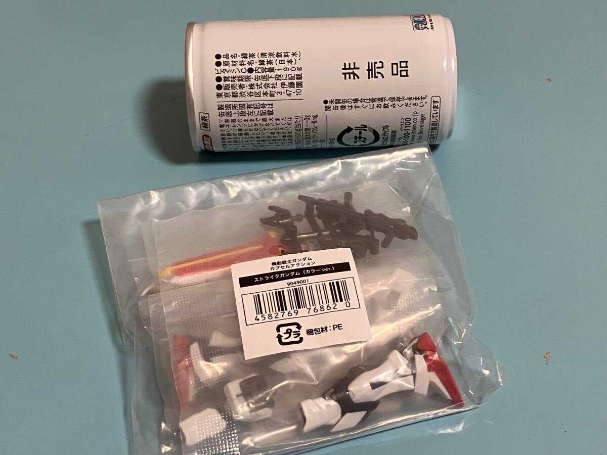 【kk】 苅田工区4号橋工事 | 工事紹介 | 橋梁事業 | 株式会社駒井ハルテック