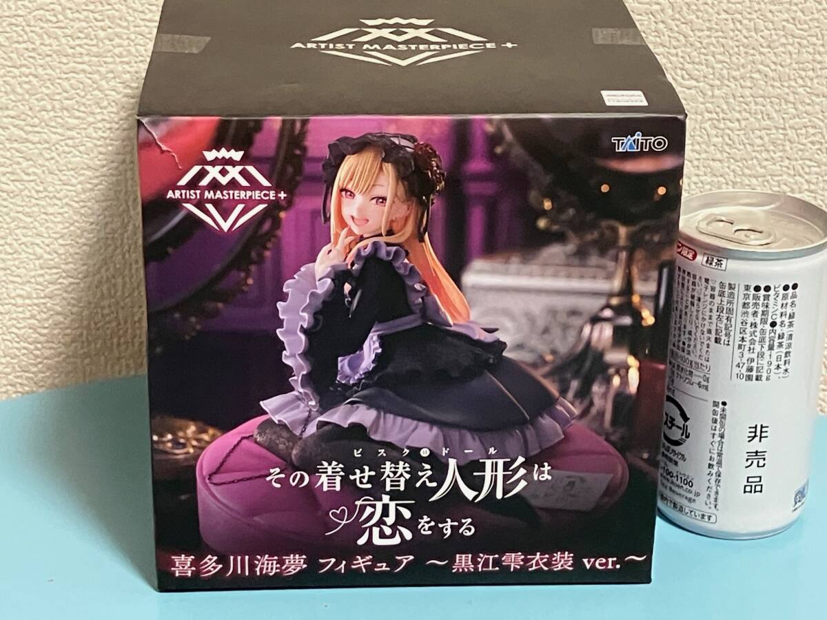 Yahoo!オークション -「その着せ替え人形は恋をする amp+ 喜多川