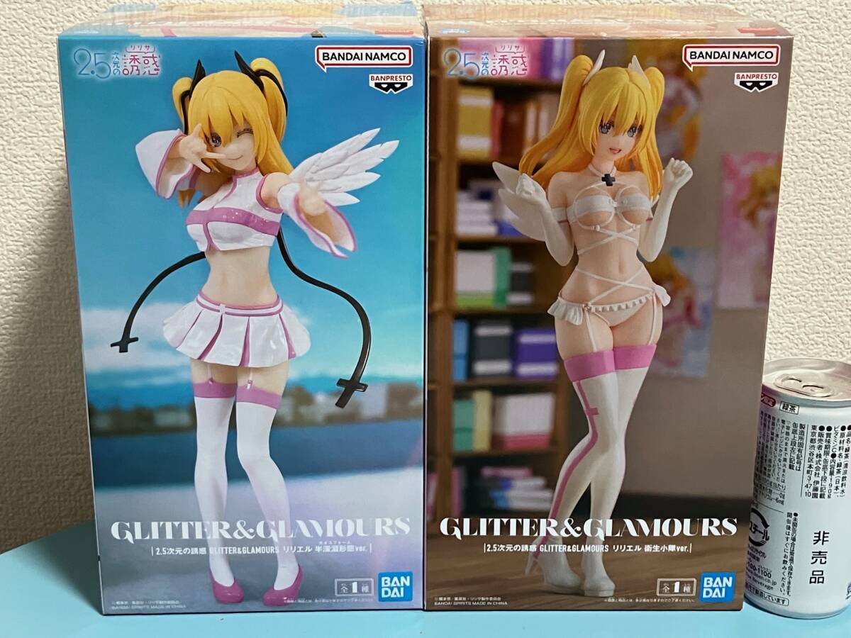 2025年最新】Yahoo!オークション -2.5次元の誘惑 glitterの中古