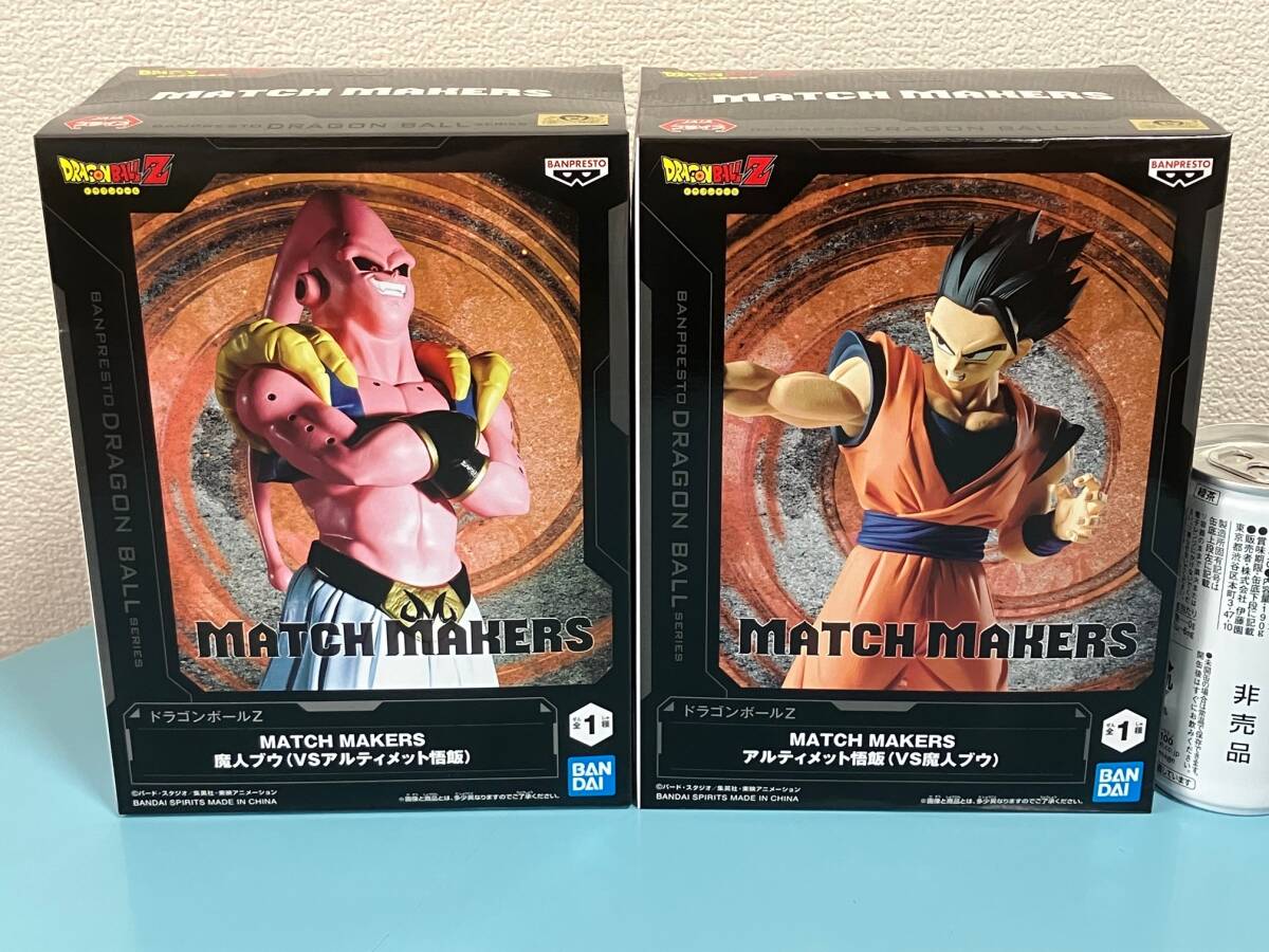ドラゴンボール フィギュア 魔人ブウ & 悟空 海外輸入品 箱無し