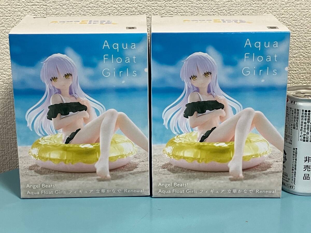 Yahoo!オークション -「angel beats! 立華かなで」の落札相場 Yahoo!オークション -「angel beats! 立華かなで」の落札相場