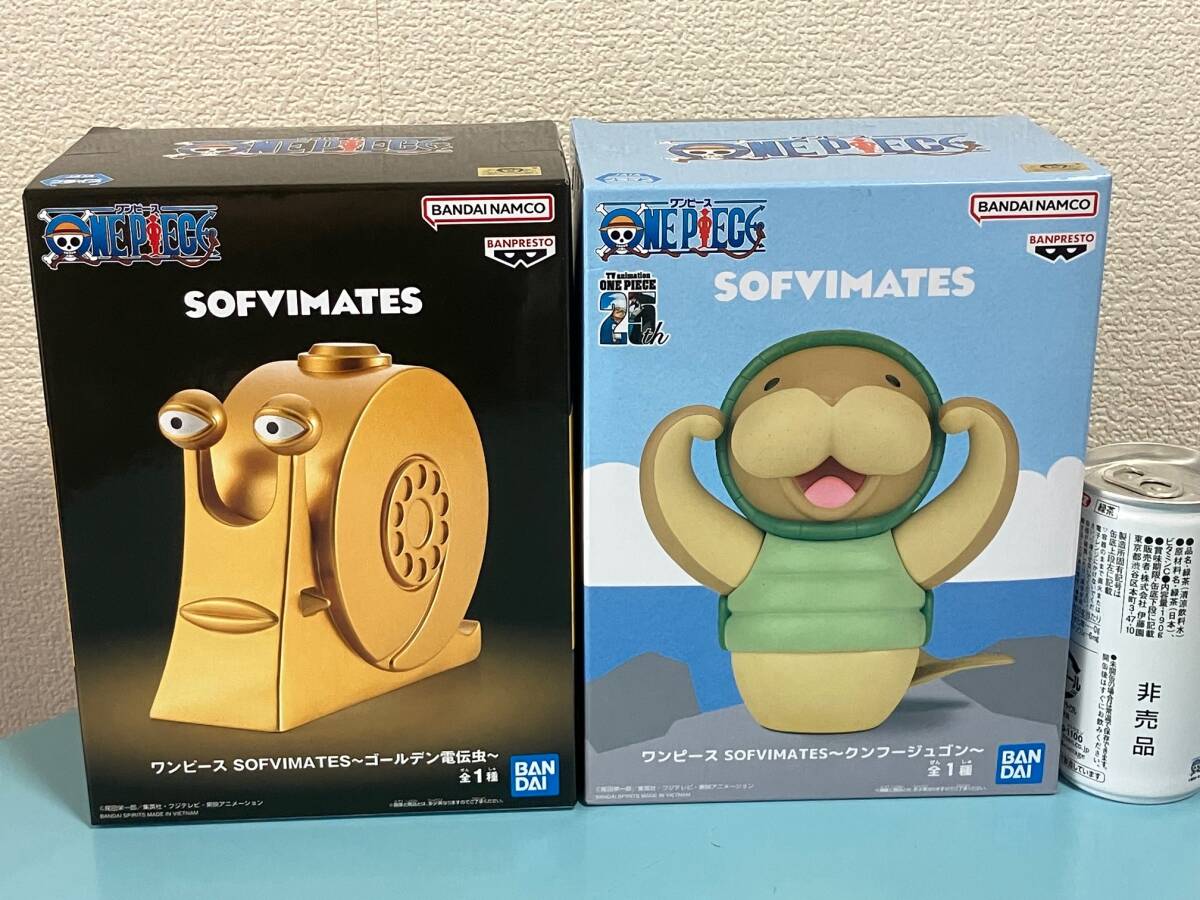 ワンピース SOFVIMATES～ゴールデン電伝虫～│株式会社BANDAI