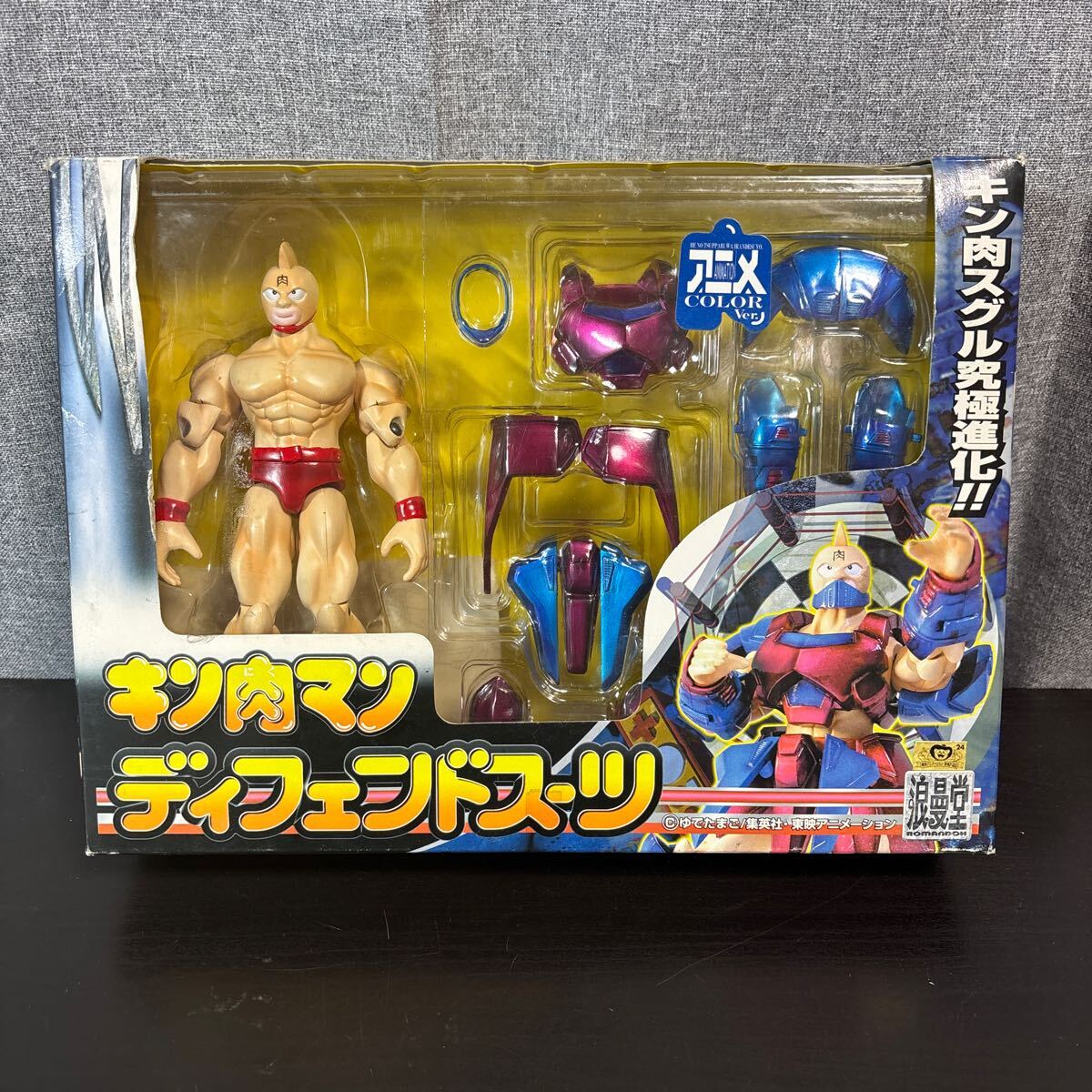 2025年最新】キン肉マン 浪漫堂フィギュアの入手チャンス!魅力 2025年最新】キン肉マン 浪漫堂フィギュアの入手チャンス!魅力