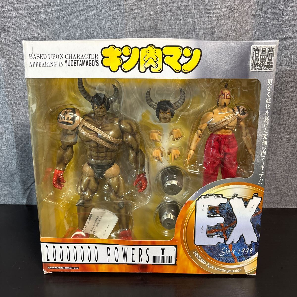 2025年最新】キン肉マン 浪漫堂フィギュアの入手チャンス!魅力 2025年最新】キン肉マン 浪漫堂フィギュアの入手チャンス!魅力