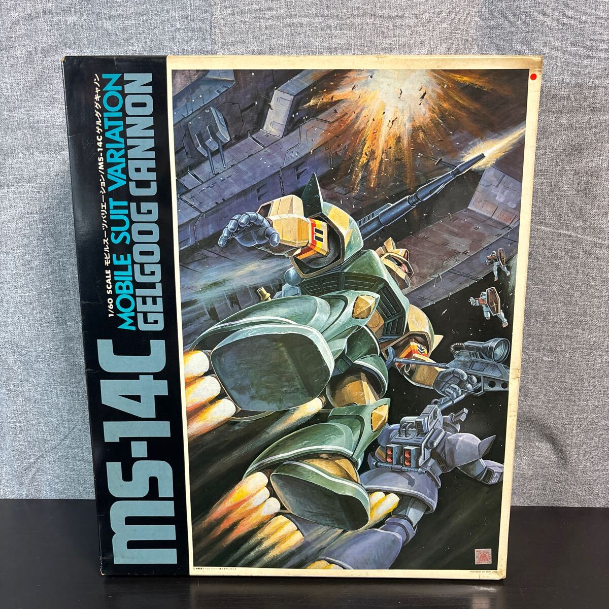 2025年最新】Yahoo!オークション -旧キット ガンプラ msvの中古