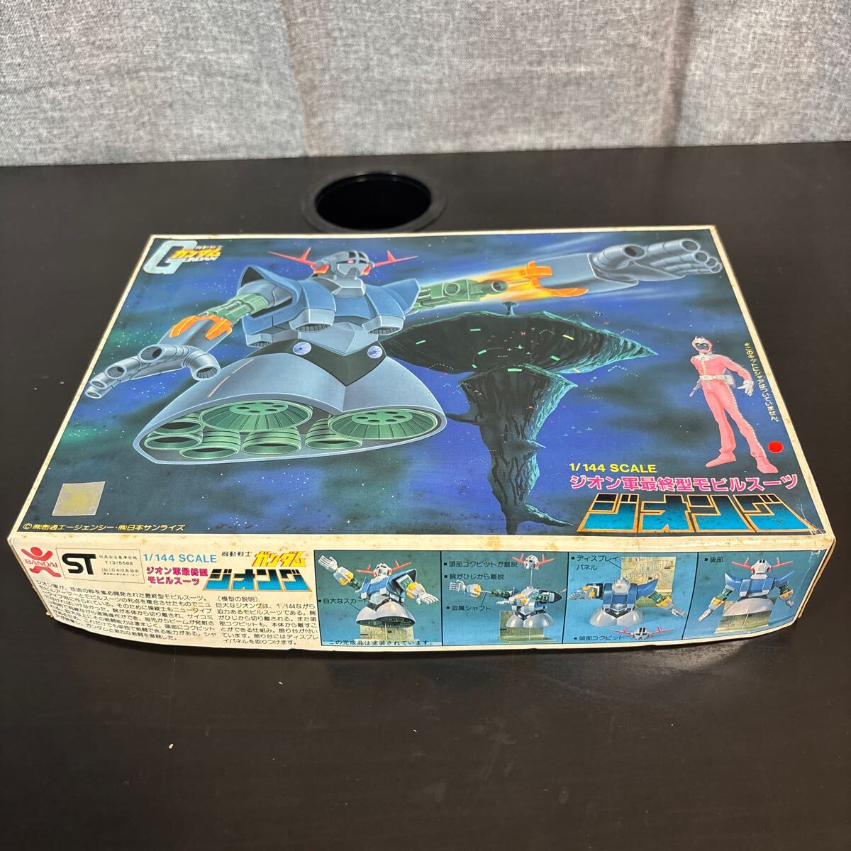 2025年最新】Yahoo!オークション -ガンダム バンザイの中古品