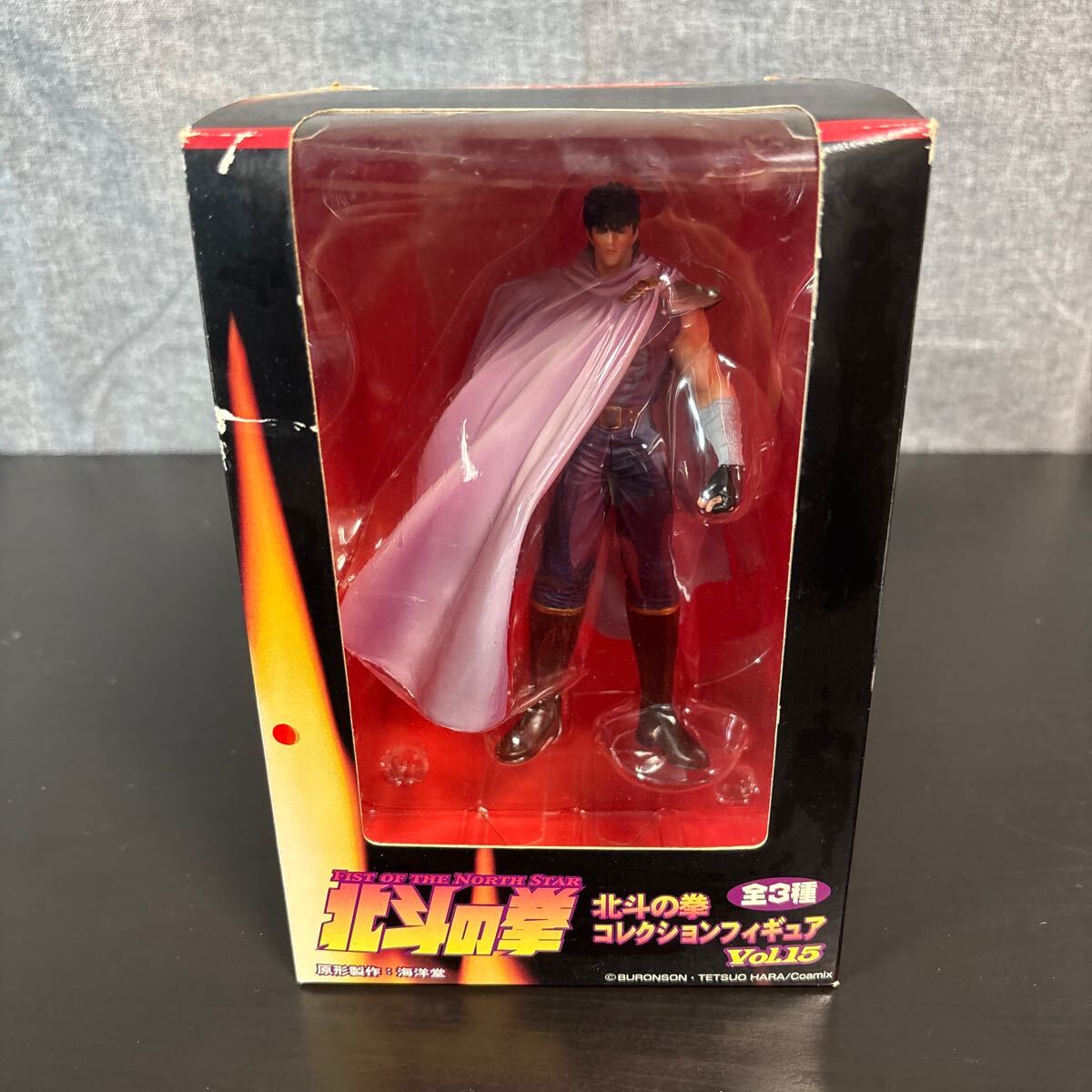 北斗の拳 コレクションフィギュア Vol.10 ケンシロウ 2004