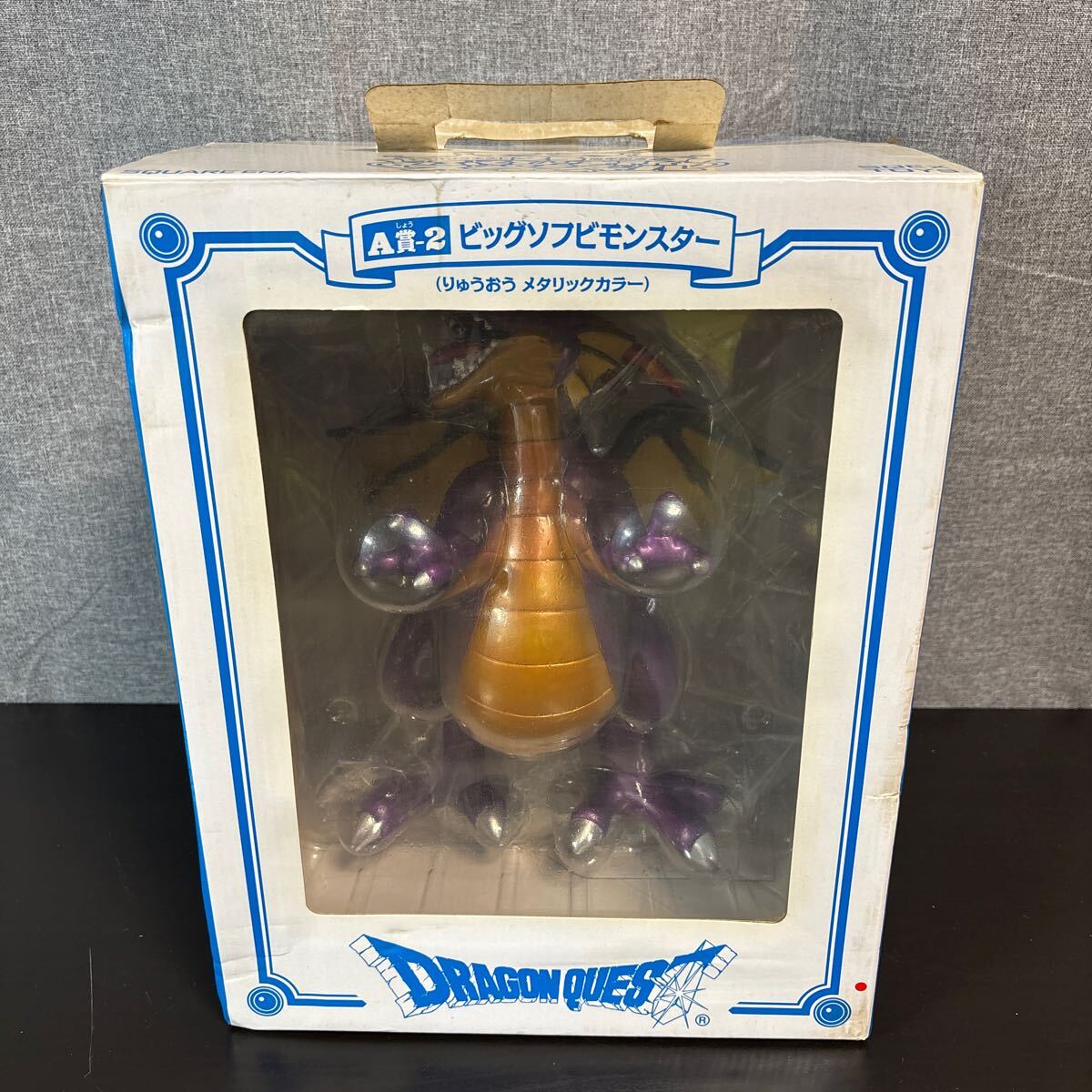 2025年最新】Yahoo!オークション -ドラゴンクエスト ソフビ 2025年最新】Yahoo!オークション -ドラゴンクエスト ソフビ