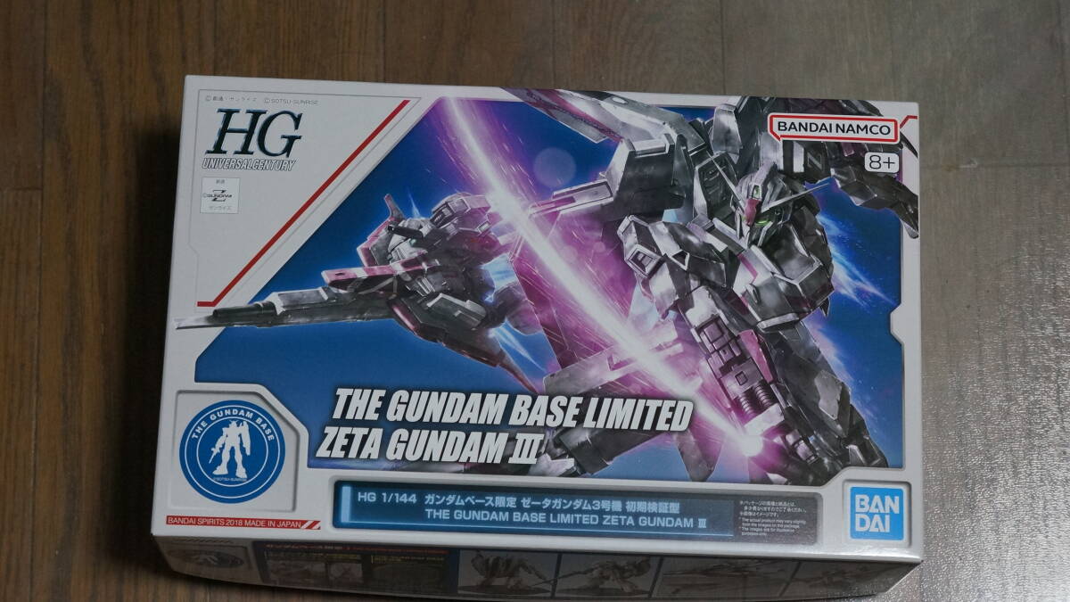 2025年最新】Yahoo!オークション -ゼータガンダム3号機 初期検証