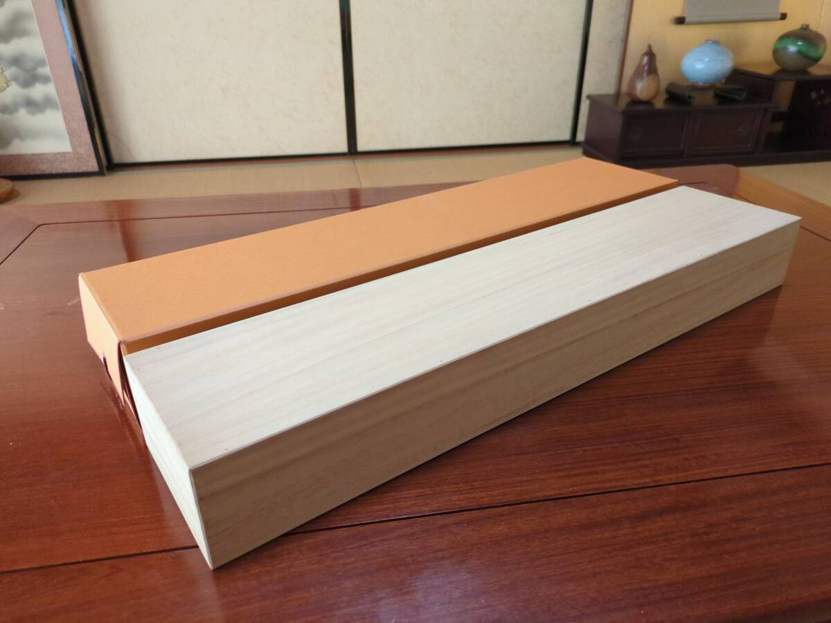 2025年最新】Yahoo!オークション -掛け軸 桐箱の中古品・新品 2025年最新】Yahoo!オークション -掛け軸 桐箱の中古品・新品