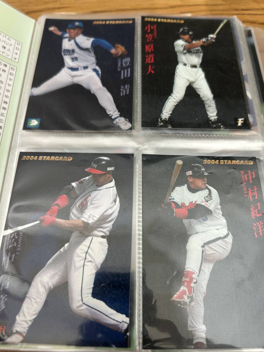 2025年最新】Yahoo!オークション -プロ野球チップス(2003年~)の 2025年最新】Yahoo!オークション -プロ野球チップス(2003年~)の