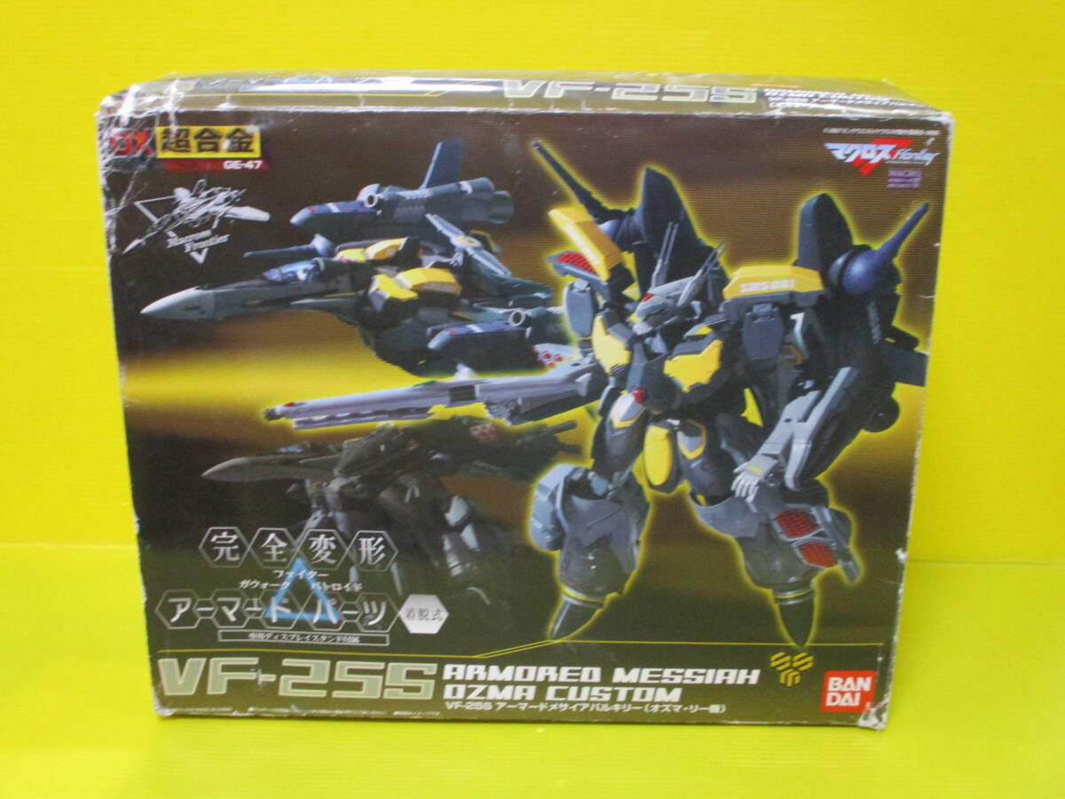 Yahoo!オークション -「dx超合金 vf-25s メサイアバルキリー」の Yahoo!オークション -「dx超合金 vf-25s メサイアバルキリー」の