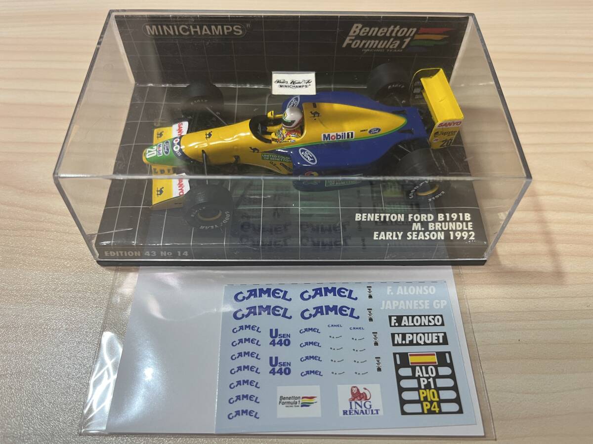 2025年最新】Yahoo!オークション -タバコデカールの中古品・新品 2025年最新】Yahoo!オークション -タバコデカールの中古品・新品