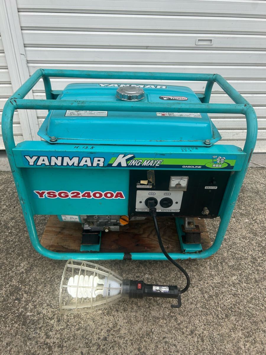 2025年最新】Yahoo!オークション -ヤンマー 発電機(その他)の 2025年最新】Yahoo!オークション -ヤンマー 発電機(その他)の