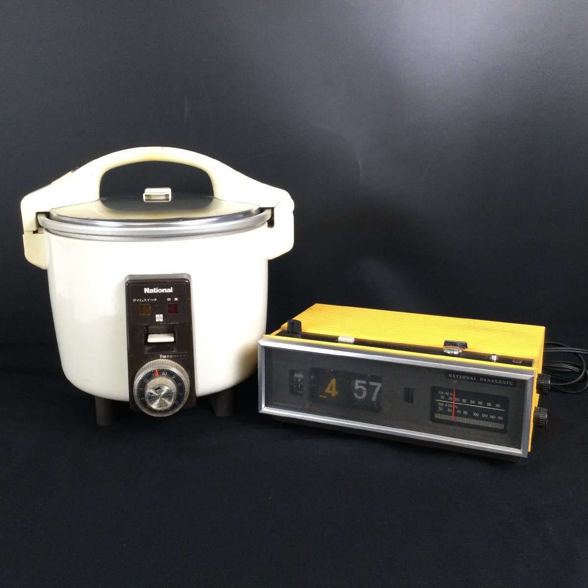 2025年最新】Yahoo!オークション -ナショナル炊飯器srの中古品 2025年最新】Yahoo!オークション -ナショナル炊飯器srの中古品