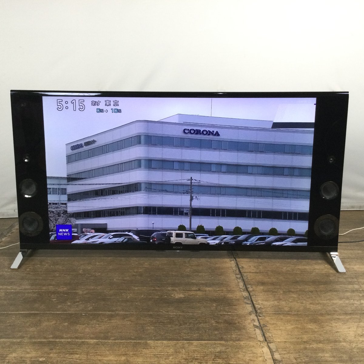 Yahoo!オークション -「bravia kd-55x9200b」の落札相場・落札価格 Yahoo!オークション -「bravia kd-55x9200b」の落札相場・落札価格