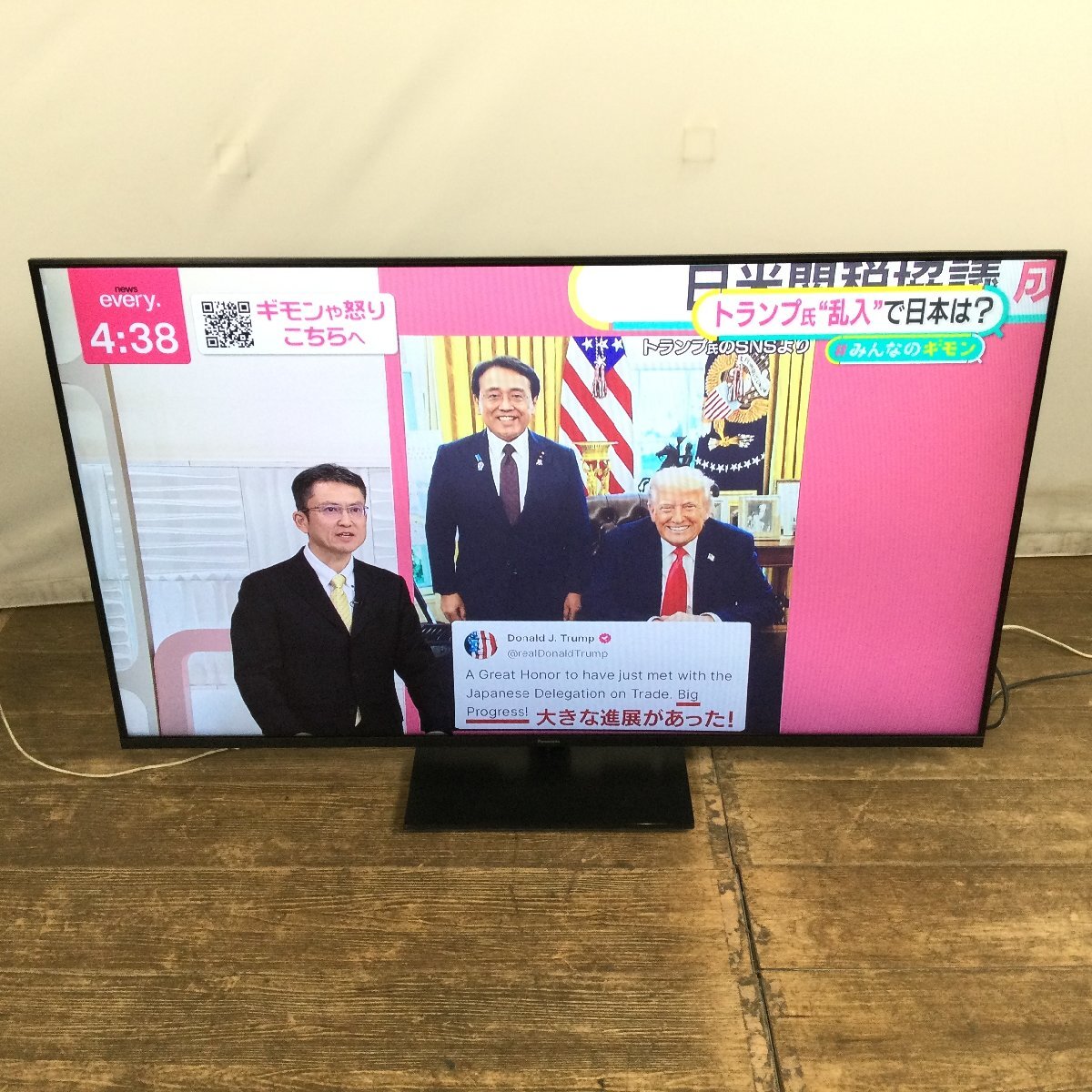 2025年最新】Yahoo!オークション -パナソニック テレビ 50インチ 2025年最新】Yahoo!オークション -パナソニック テレビ 50インチ