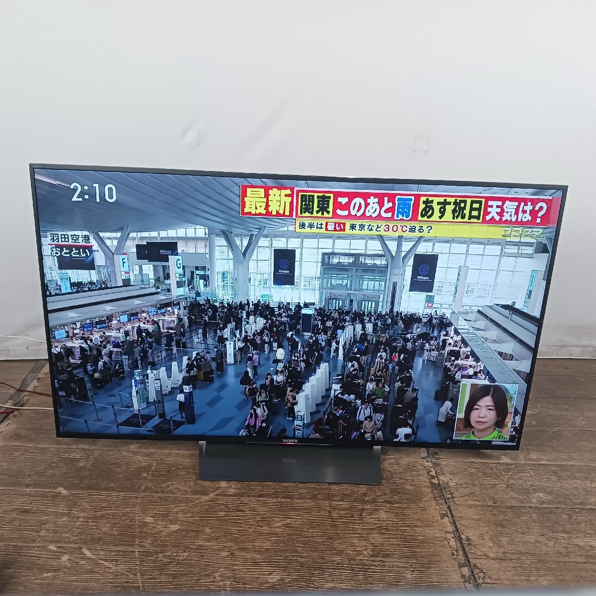 2025年最新】Yahoo!オークション -4k テレビ 55インチ ソニー 2025年最新】Yahoo!オークション -4k テレビ 55インチ ソニー