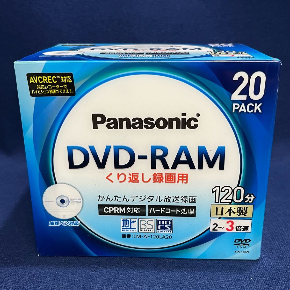2025年最新】Yahoo!オークション -dvd-ram パナソニックの中古品 2025年最新】Yahoo!オークション -dvd-ram パナソニックの中古品