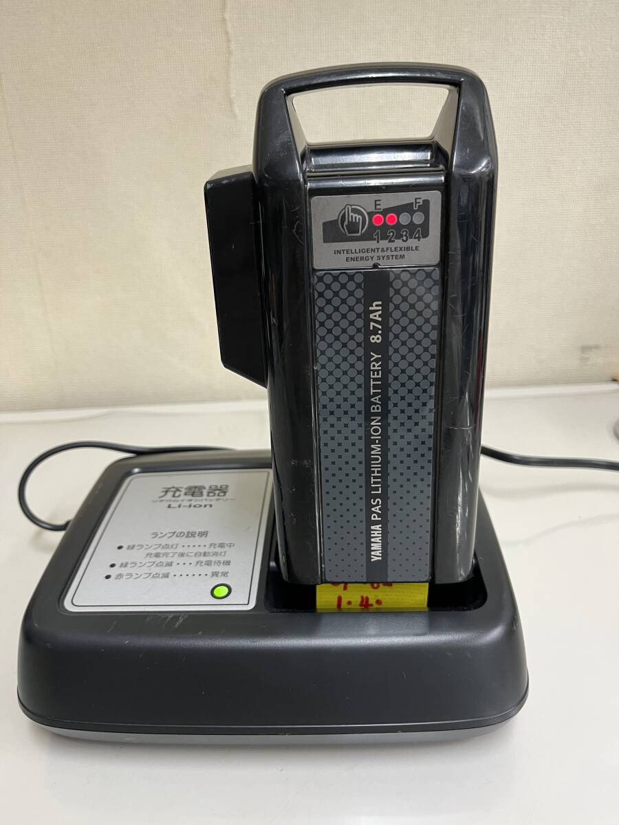 Yahoo!オークション -「x90-82110-20」(電動アシスト自転車用 Yahoo!オークション -「x90-82110-20」(電動アシスト自転車用