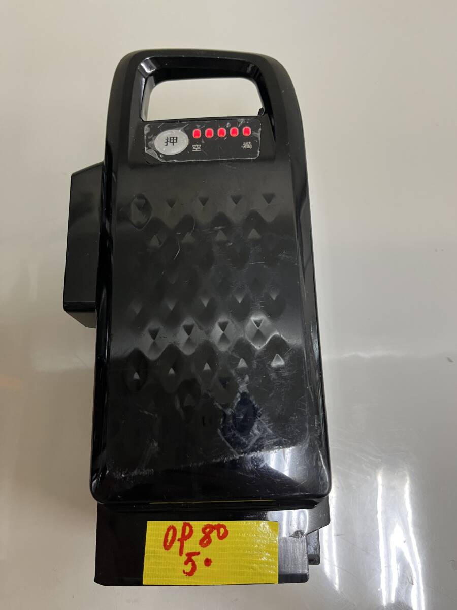 2025年最新】Yahoo!オークション -nky578b02の中古品・新品・未 2025年最新】Yahoo!オークション -nky578b02の中古品・新品・未