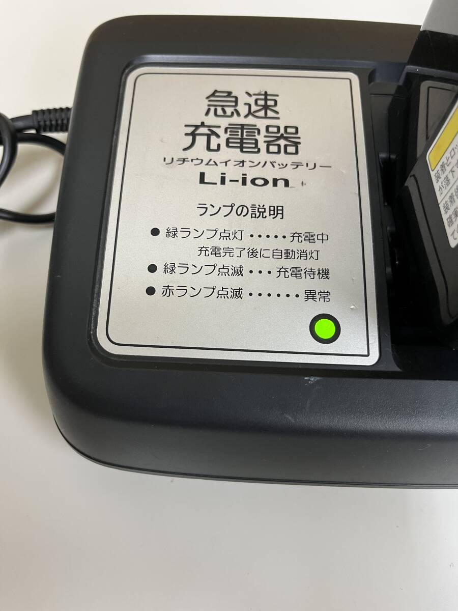 Amazon | ヤマハ発動機(Yamaha) バッテリー充電器 ヤマハPAS専用