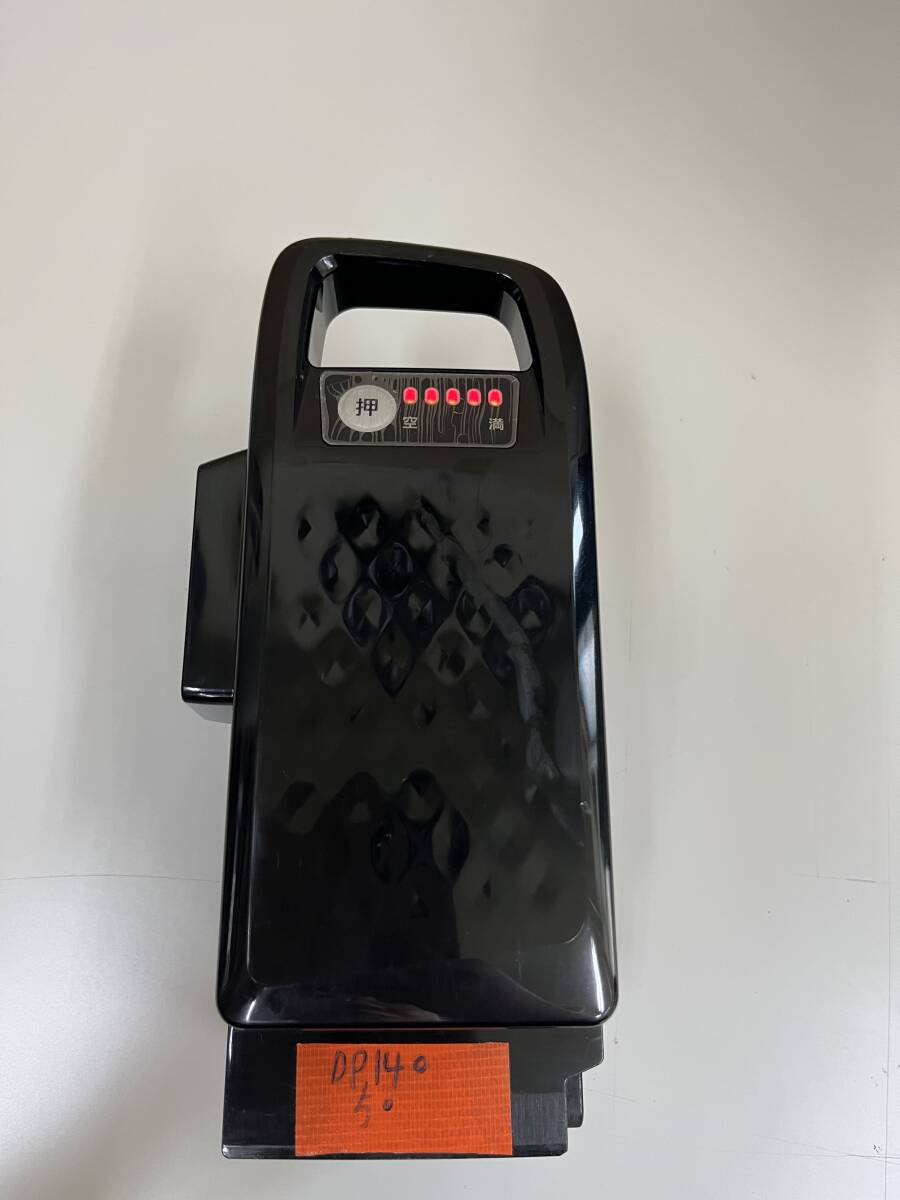 2025年最新】Yahoo!オークション -nky580b02の中古品・新品・未 2025年最新】Yahoo!オークション -nky580b02の中古品・新品・未