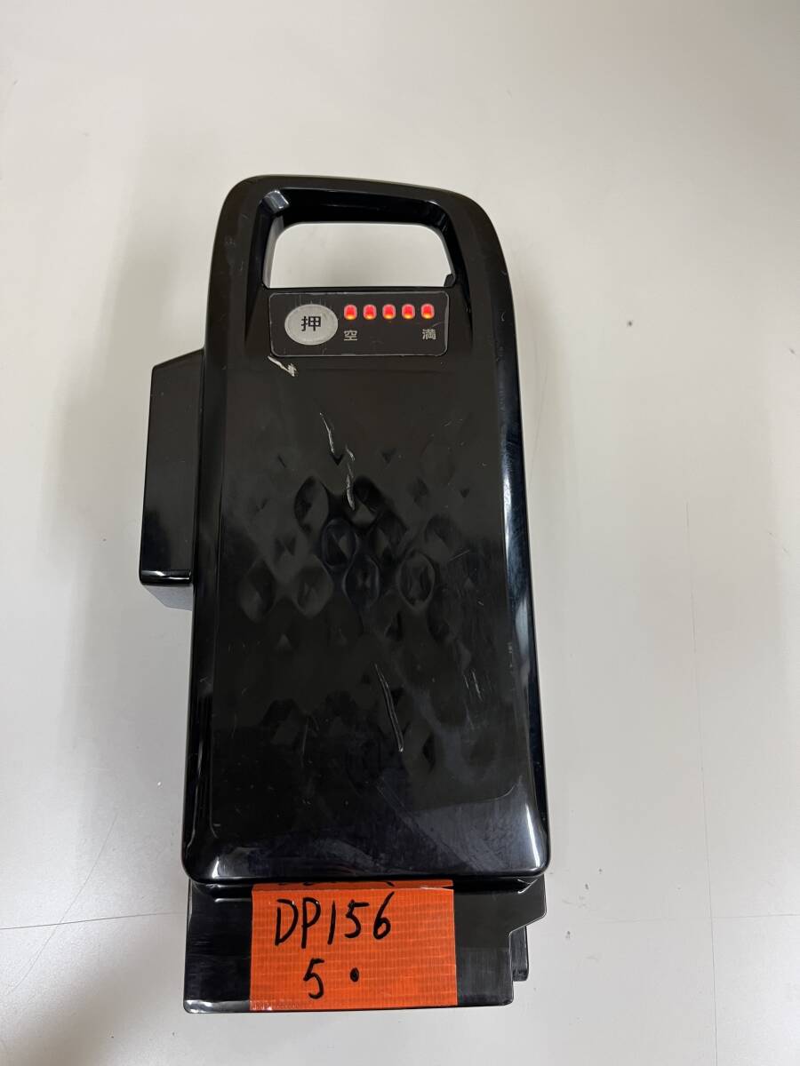 2025年最新】Yahoo!オークション -nky578b02の中古品・新品・未 2025年最新】Yahoo!オークション -nky578b02の中古品・新品・未