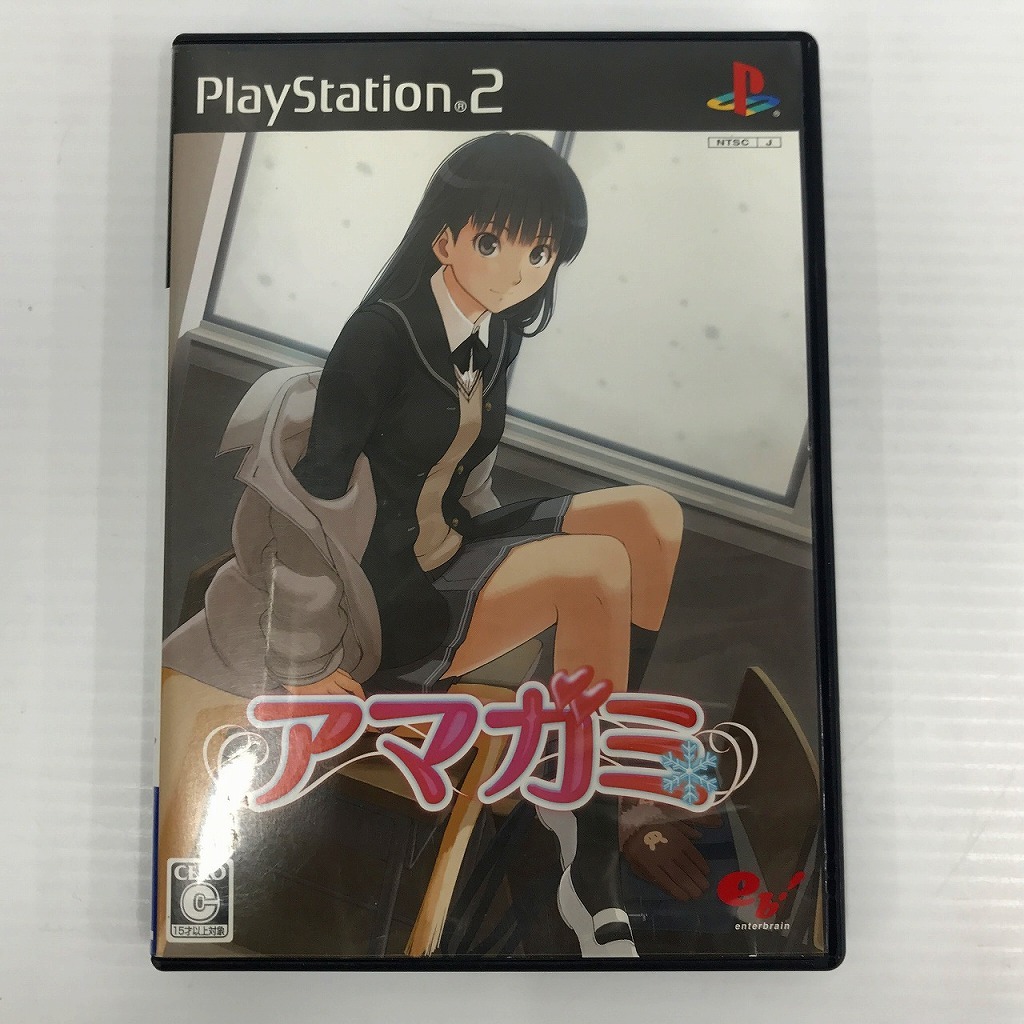 2025年最新】Yahoo!オークション -アマガミ ps2の中古品・新品 2025年最新】Yahoo!オークション -アマガミ ps2の中古品・新品