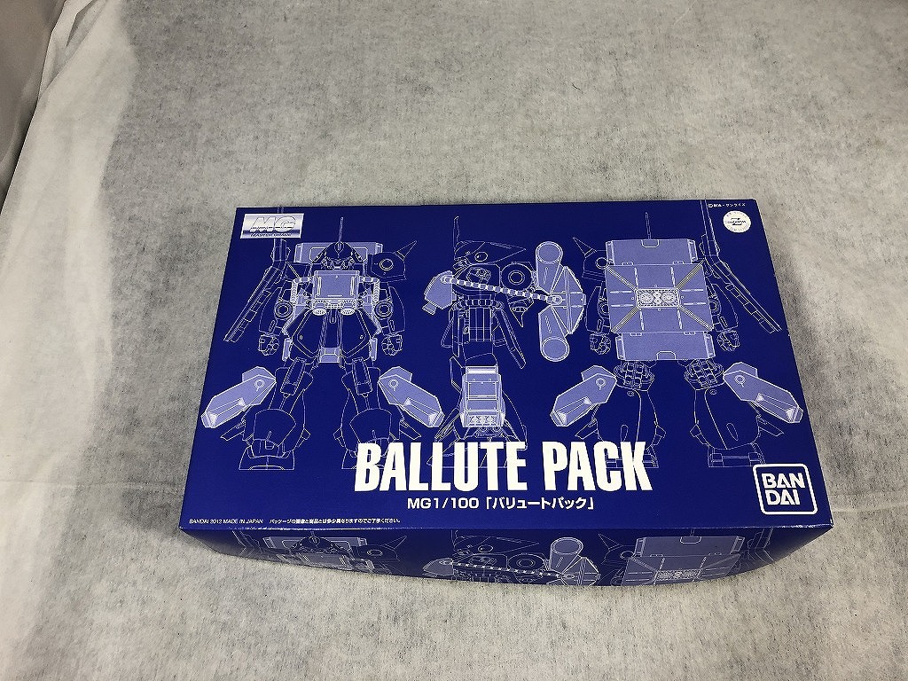 Amazon | MG 1/100 メガ・バズーカ・ランチャー プラモデル