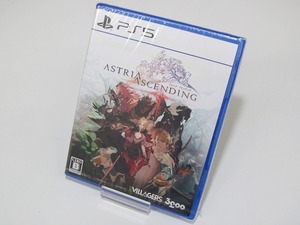 【未使用】 アルチザンスタジオ ARTISAN STUDIOS ASTRIA ASCENDING アストリアアセンディング