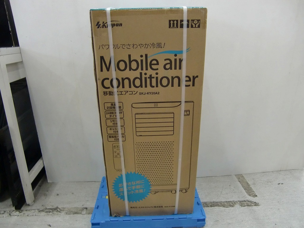 2025年最新】Yahoo!オークション -skj-ky20a2の中古品・新品・未 2025年最新】Yahoo!オークション -skj-ky20a2の中古品・新品・未