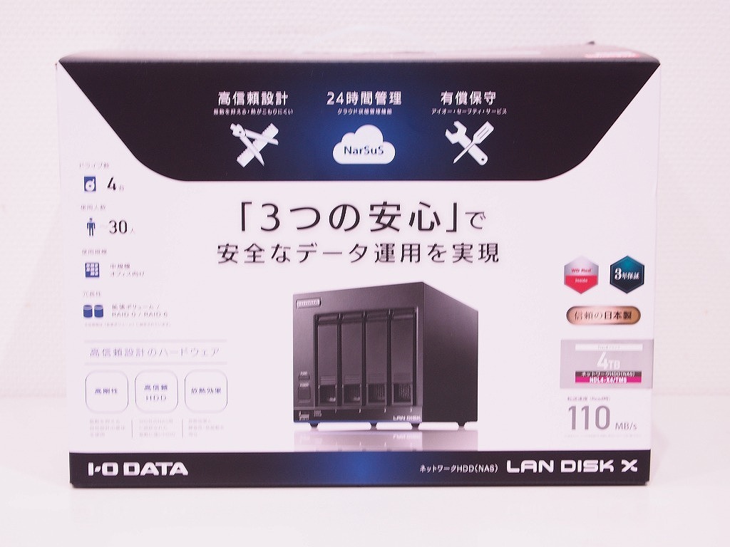 2025年最新】Yahoo!オークション -hdl4(NAS)の中古品・新品・未 2025年最新】Yahoo!オークション -hdl4(NAS)の中古品・新品・未