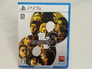 セガ SEGA PS5 龍が如く8 ELJM30371